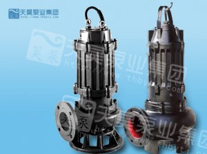 50QW-800QW潛水排污泵