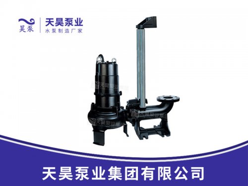 50QW-800QW潛水排污泵
