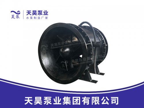 350QGWZ~500QGWZ全貫流潛水電泵