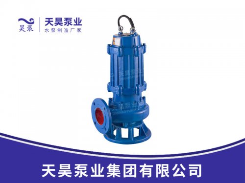 50QW-800QW潛水排污泵