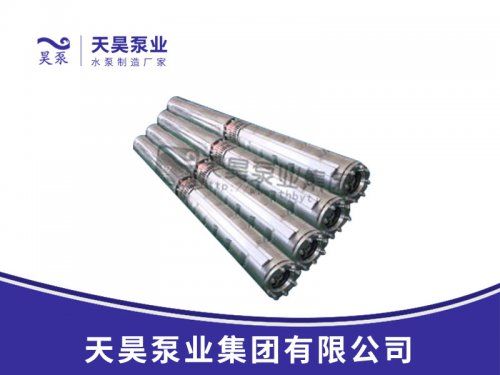 150QH不銹鋼潛水泵(100QH-600QH)