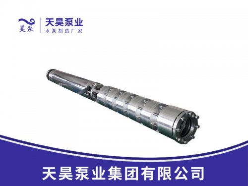 400QH不銹鋼潛水泵(100QH-600QH)
