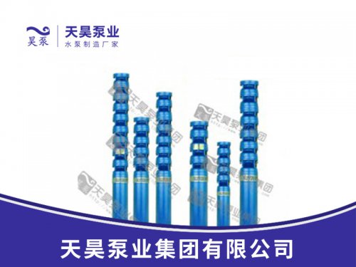 150QJR熱水潛水泵  (100QJR-600QJR)
